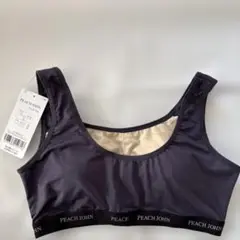 Item thumbnail for item b19ec1fe-a8f3-42ff-8805-7c50dc52d3b9