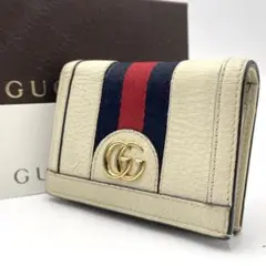 【美品】グッチ オフィディア GGマーモント シェリーライン 二つ折り財布