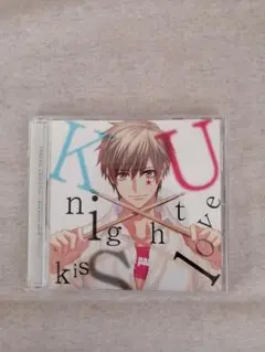 DYNAMIC CHORD ※送料無料・即購入可