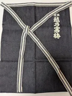 Item thumbnail for item 0652f3ca-c69f-453a-ba64-98f0ef33fa08