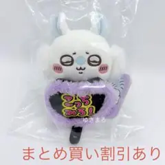 Item thumbnail for item 91293312-fbdb-417a-9dcd-fc7e0e5a0523