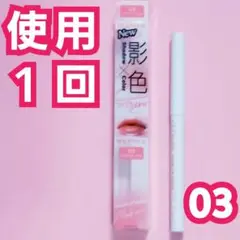 Item thumbnail for item ba9b3721-1b0c-4686-94b9-ce4f9ecc5e05