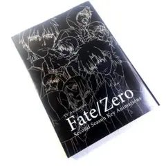 2025年最新】fate zero 原画集の人気アイテム - メルカリ