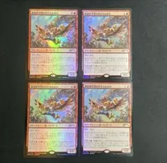 Item thumbnail for item 3229fa71-b617-476e-926a-acfab27a4371