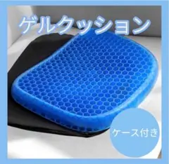 Item thumbnail for item 2a582ac9-d00e-48d6-bdef-3e491acc3feb