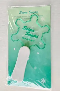 Item thumbnail for item 913959d2-7bd2-4a64-9f07-6534bc75d73e