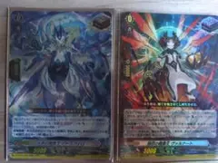 ヴァルナート　イドスファロ