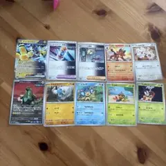 ポケモンカード　未来の一閃　サイバージャッジ