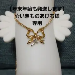 NINA RICCI ゴールドネックレス