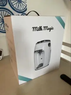 【美品】ミルクマジック　自動ミルクメーカー　milkmagic