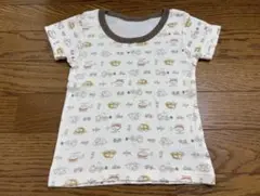 Item thumbnail for item e2194835-c448-4e4f-bf8f-68cce84d74be
