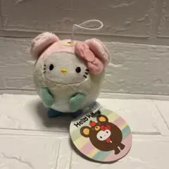 ハローキティまんまるシリーズましゅまろボーダープチマスコット