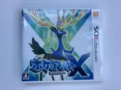 【中古美品】ポケットモンスターX ニンテンドー3DS