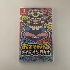Switch おすそわける メイドインワリオ
