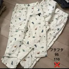 フタフタ❤︎恐竜パンツ