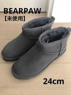 Item thumbnail for item 2813855b-ec9f-4633-abd2-245dc7e28470