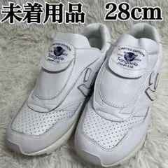 未着用 サンガッチョ にゅ～ず カスタムMC 28cm 当選品 ホワイト