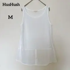 【ハッシュアッシュ】HusHusH ノースリーブシャツ トップス ホワイト M