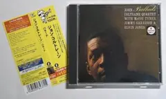 【CD】ジョン・コルトレーン/バラード
