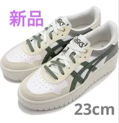 Item thumbnail for item 48f7cc31-35e3-421e-9cd5-b173c58a5f41