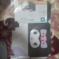 クロミちゃん 箱型マスクケース