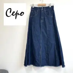 高美品　cepo デニムロングスカート　フレア　スリット　コットン　S 加工