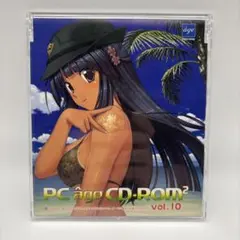PC âge CD-ROM² vol.10 特典ディスク