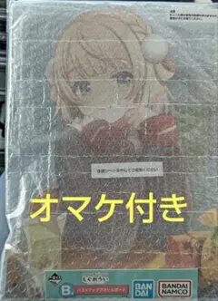 一番くじ しぐれうい　B賞　バストアップアクリルボード