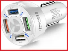 USB シガーソケット 4口 車でスマホ充電 白黒 QC3.0