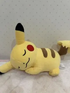 ピカチュウ　ぬいぐるみ