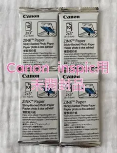 キャノン用ZINKフォトペーパー 光沢 シール 40枚 canon