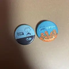 Item thumbnail for item 36eaec7c-77c5-4054-8662-fc78679d8552