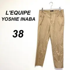 Item thumbnail for item c0276001-285b-4297-9e67-2f056cf1b408