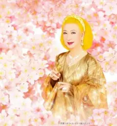 Item thumbnail for item 8b77f94b-ee75-4b7b-95f5-a2464ede5ad0