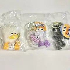 もじゃもじゃ リップモンスター KH キーホルダー 足