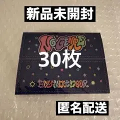 BOYNEXTDOOR No Genre weverse album 未開封