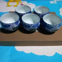 湯飲み 15個セット