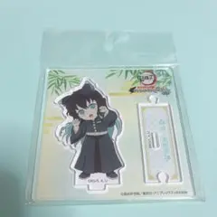 鬼滅の刃 時透無一郎 ナンジャタウン ちびキャラアクリルスタンド