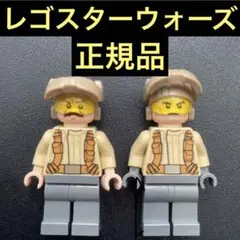 【レゴスターウォーズ】③レジスタンストルーパーセット【ポーダメロンの戦友たち】