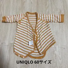 UNIQLO ベビー肌着 60サイズ