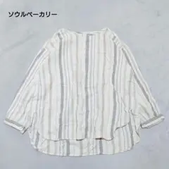 Item thumbnail for item ec16bd6f-2fef-4f23-b762-8e0562d8fde3