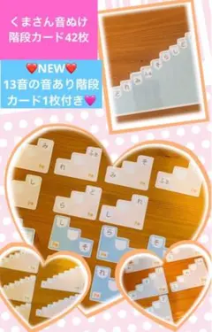 Item thumbnail for item d773c0eb-7432-4bd1-8c9f-eeaa61aca0a1