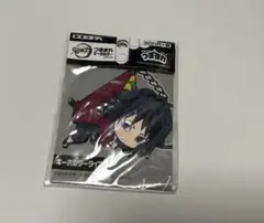 Item thumbnail for item 6667f8e6-9ae5-4d27-84c7-428c1bc0a5a6
