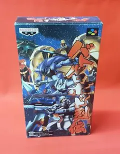 バトルロボット伝説 スーパーファミコン