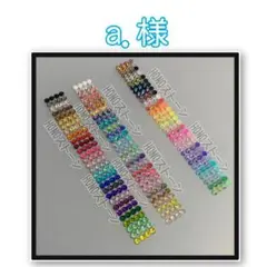 Item thumbnail for item 82d28993-8168-414d-b022-aeae03874301