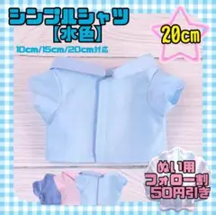 Item thumbnail for item 1e308fd3-e2e8-434b-8797-349c732feea3