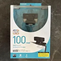 【新品未使用】ELECOM UCAM-C310FBBK