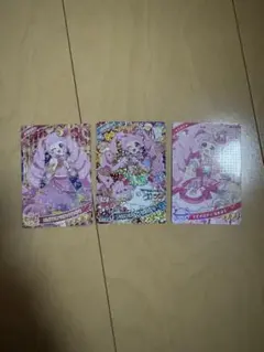 ひみつのアイプリ リング3弾 アニマルバズリウムプードルピンク セット