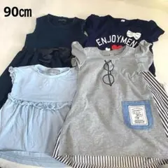 90〜95㎝✨女の子✨ワンピース/カットソー（Tシャツ）4着セット 半袖