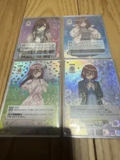 五等分の花嫁カードゲーム　中野三玖　高レアリティセット